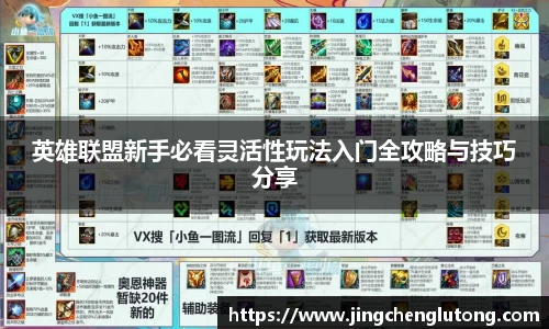 qy千亿球友体育