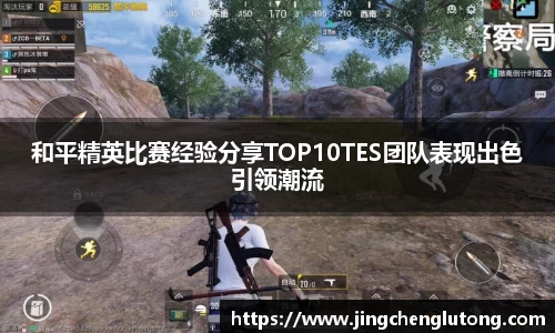 qy球友会体育