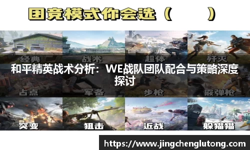 qy千亿球友体育