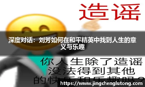 qy体育球友会
