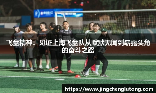qy千亿球友体育