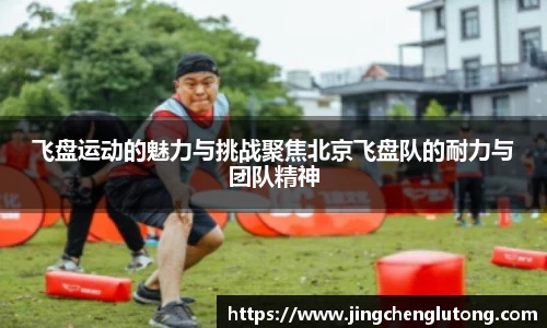 qy球友会体育