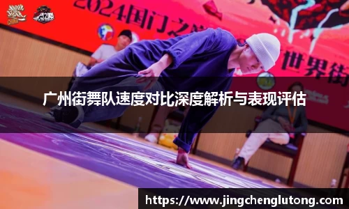 qy体育球友会