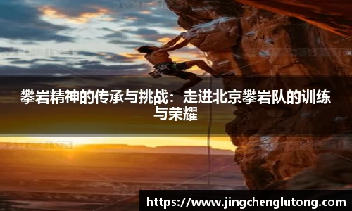 qy球友会体育