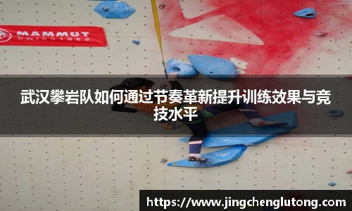 qy千亿球友体育