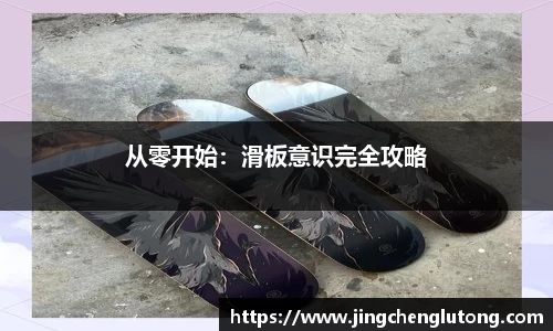 qy千亿球友体育