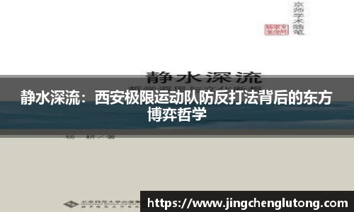 qy球友会体育