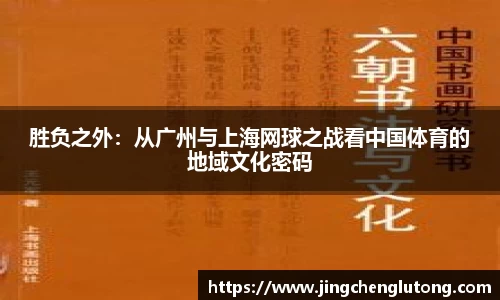 qy球友会体育