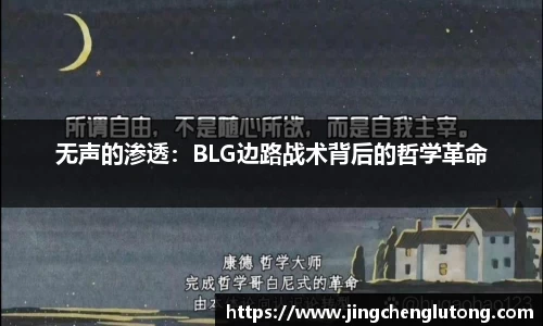 qy球友会体育网站