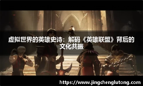 qy千亿球友体育