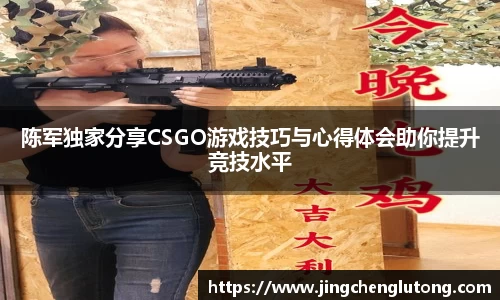 qy千亿球友体育