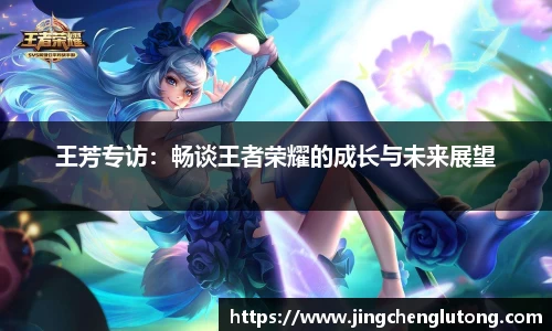 qy体育球友会