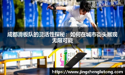 qy球友会体育