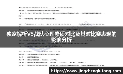 qy千亿球友体育