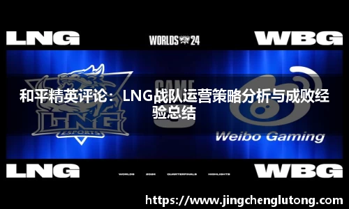 qy体育球友会