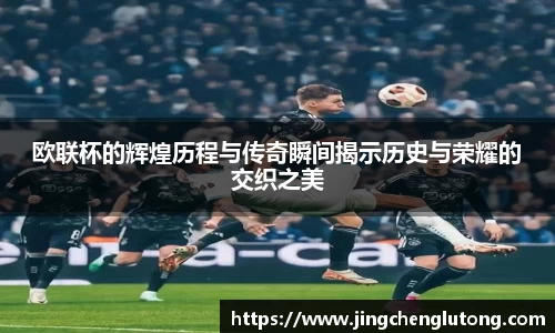 qy球友会体育网站