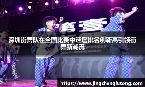 qy球友会体育网站