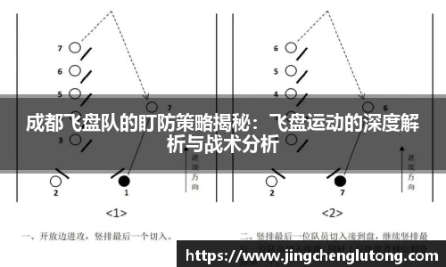 qy体育球友会