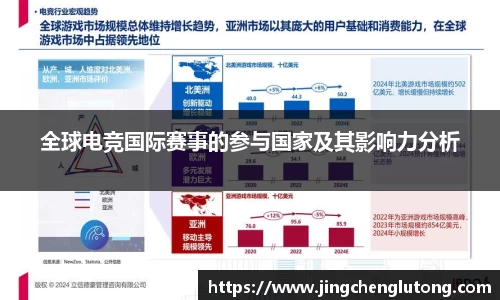 qy球友会体育网站