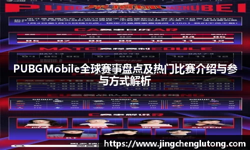 qy球友会体育