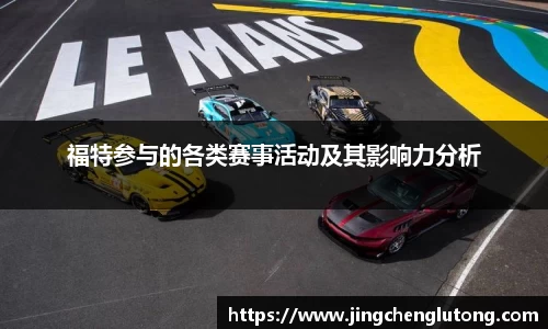 qy球友会体育网站