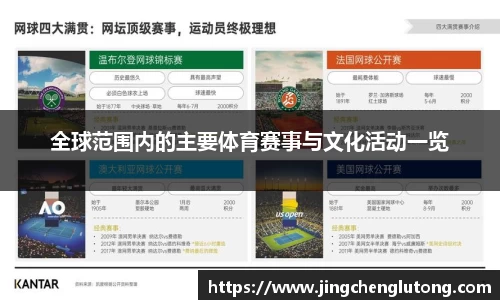 qy球友会体育