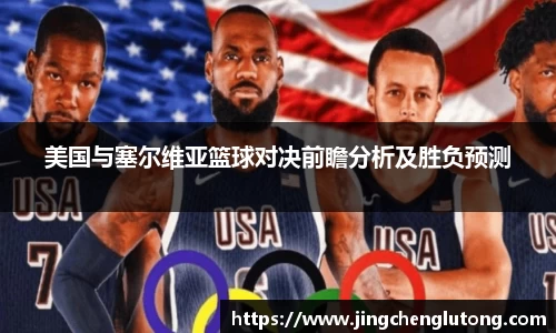 qy千亿球友体育