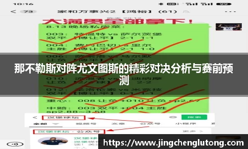 qy球友会体育