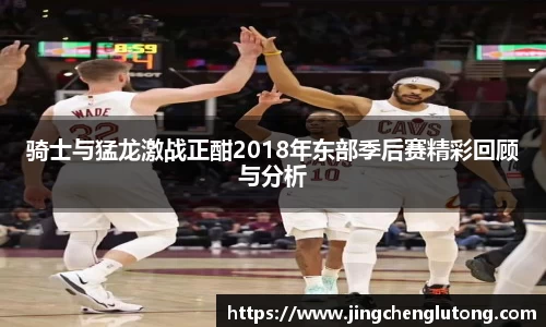 qy千亿球友体育