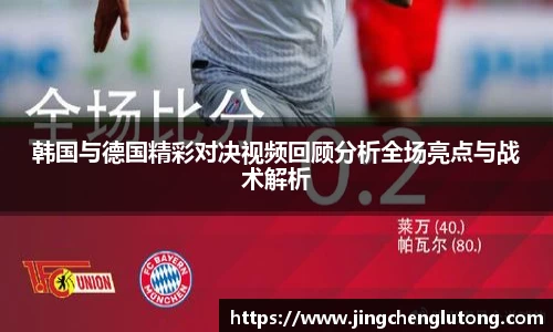 qy千亿球友体育