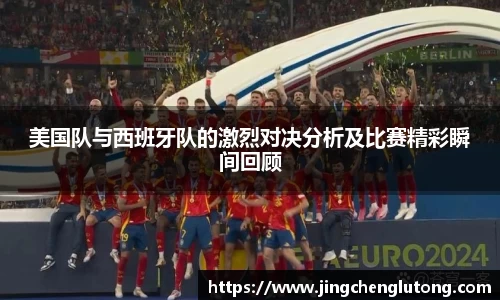 qy球友会体育
