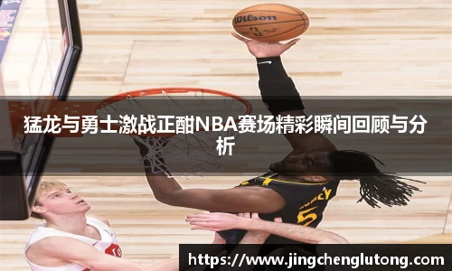 qy球友会体育