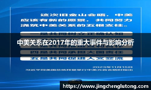 qy体育球友会