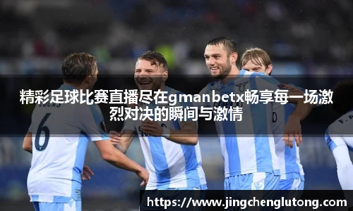 qy千亿球友体育