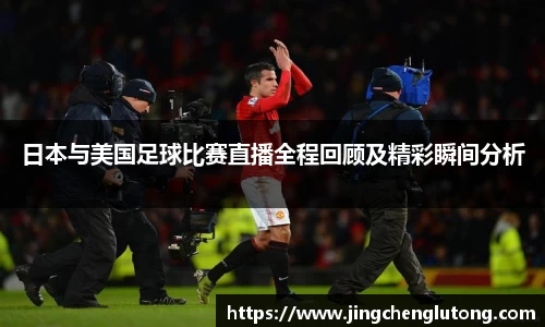 qy球友会体育