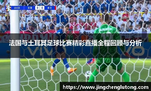 qy球友会体育网站