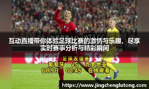 qy千亿球友体育