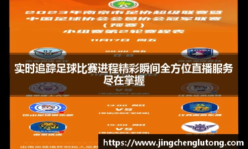 qy千亿球友体育