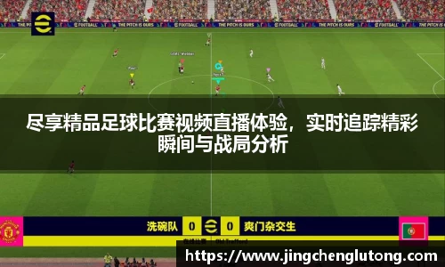 qy体育球友会
