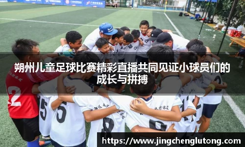 qy千亿球友体育