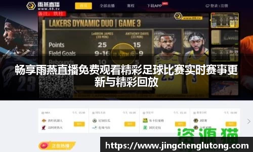 qy球友会体育网站