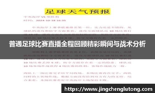 qy千亿球友体育