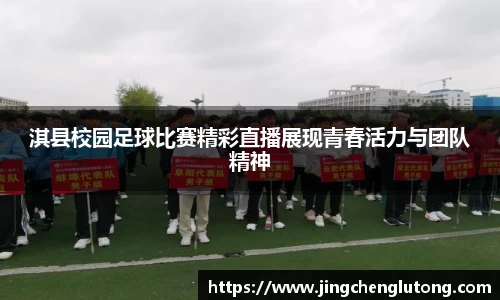 qy千亿球友体育
