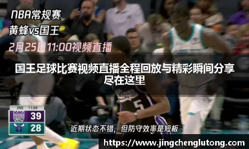 qy球友会体育网站