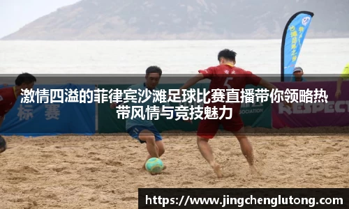 qy体育球友会