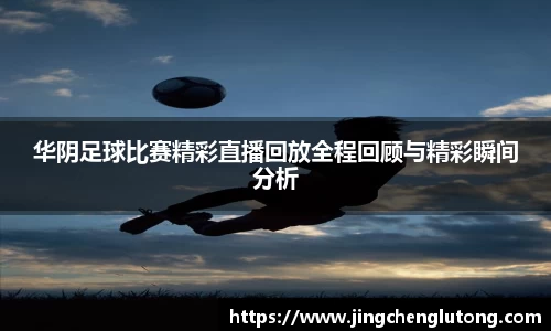 qy千亿球友体育