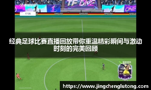 qy体育球友会