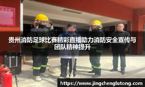 qy千亿球友体育