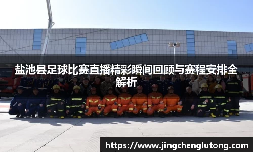 qy千亿球友体育