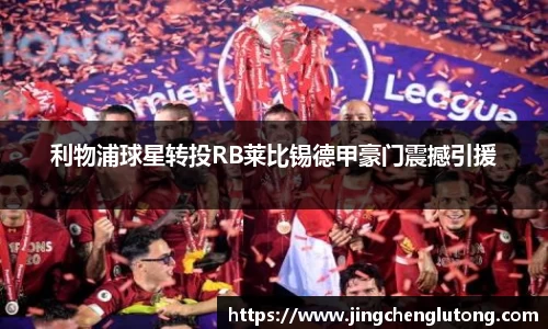 qy千亿球友体育